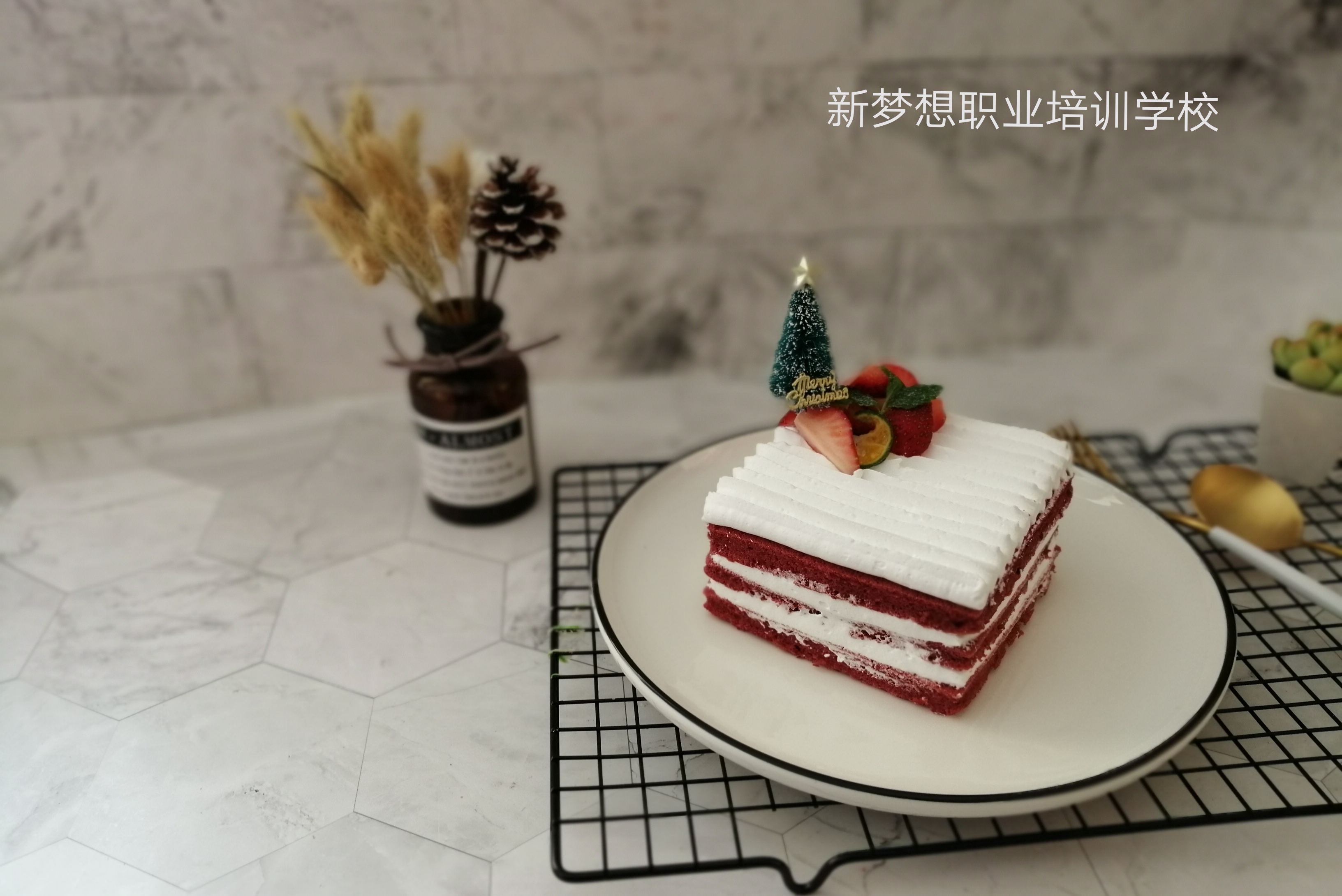  蛋糕培训班哪家好
