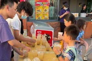 中国足球vs大连英博直播_中国足球vs大连英博比赛回放_中国足球vs大连英博精彩集锦回放