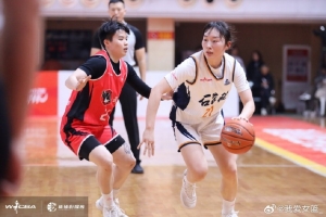中国篮球vsWCBA直播_中国篮球vsWCBA比赛回放_中国篮球vsWCBA精彩集锦回放