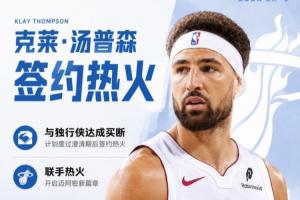 独行侠vs小牛直播_独行侠vs小牛比赛回放_独行侠vs小牛精彩集锦回放