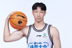中国篮球vs广州直播_中国篮球vs广州比赛回放_中国篮球vs广州精彩集锦回放